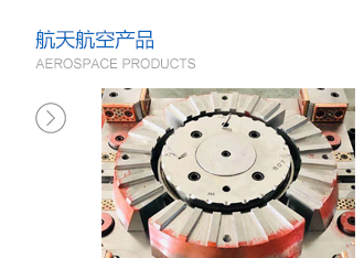 天津華曼泵業集團有限公司